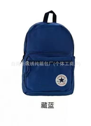 匡威休闲简约百搭学生运动书包双肩旅行背包休闲大容量双肩包运动|undefined