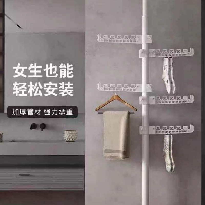 折りたたみ式の翼が付いた垂直ハンガーロッドで、パンチングなしで簡単に取り付けられます。バルコニー、床から天井までの家庭寮用の衣類ハンガーです。|undefined