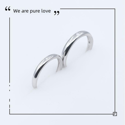 Silver matching ring for 