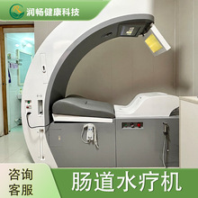 �t��һ�w�c��ˮ���C�Y�c��ϴ�x�c���ޏ̓x������Ժ�B���^ʹ��