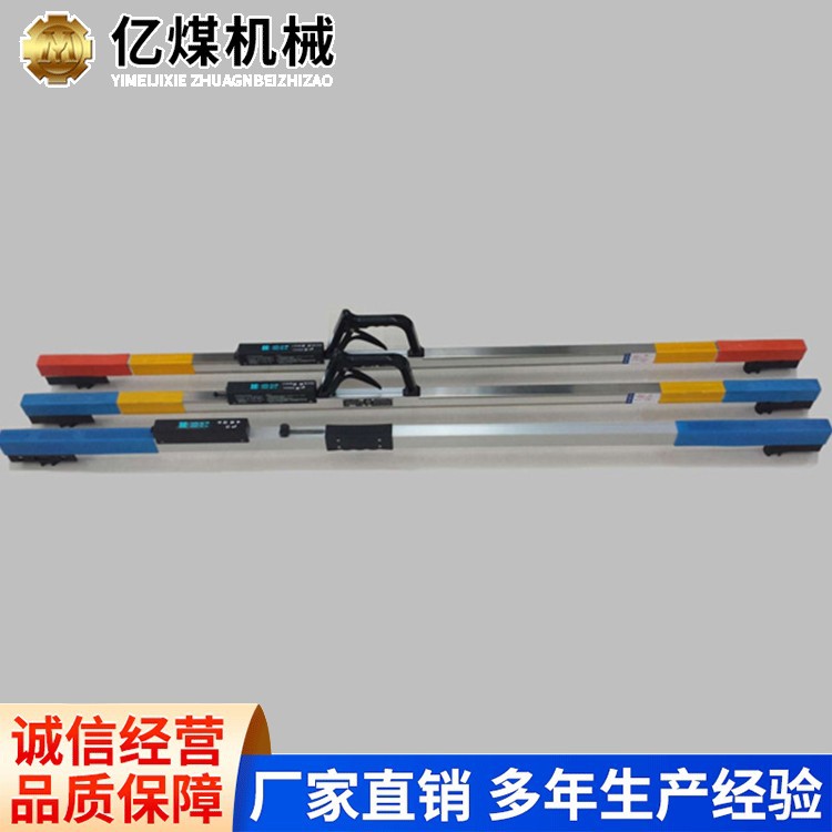 数显轨距尺ZXRJ-500使用方便原厂速发现货速发现货充足轨距尺