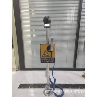 Explosion-proof electrostatic discharge alarm device Oil depot gas station electrostatic elimination device