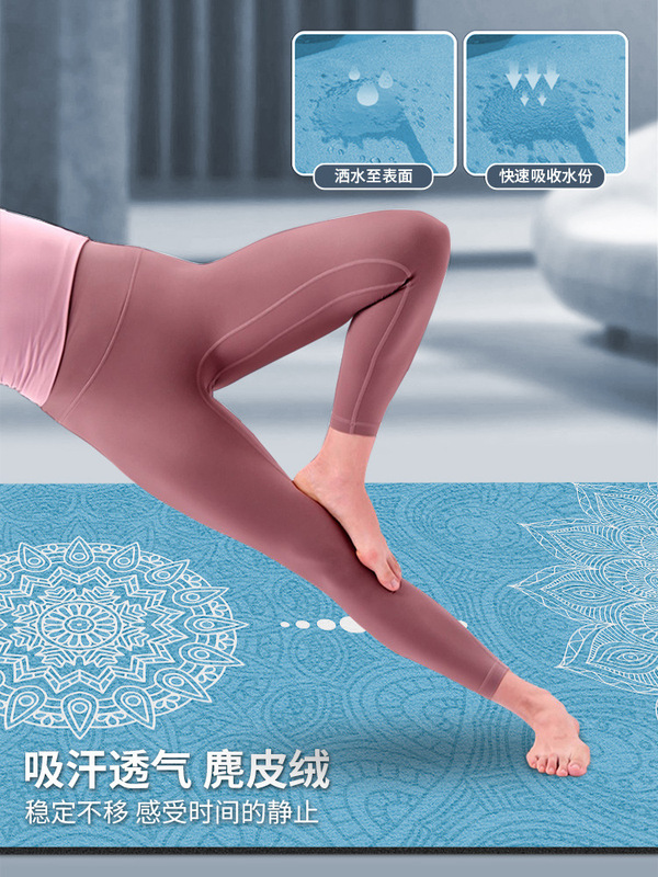 跨境加厚5mm麂皮绒橡胶垫无味瑜伽垫柔软回弹减震防滑吸汗专业垫|undefined
