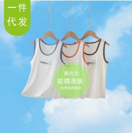 童背心/吊带;童保暖裤;童裤