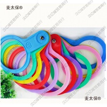 ˮ���ּ�Ȧˮ����ּ�������Ȧ�������ּ��ָ����Ӵ�С�y����̫��