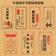 ţƤ�������z�˺����� ���~����ƷţƤ������N���خa�N��ӆ��