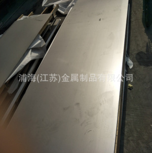 �χ���L3���X�� ���K�F؛ 1050A-o�_��ܛ�B�X�� 0.5/0.8mm
