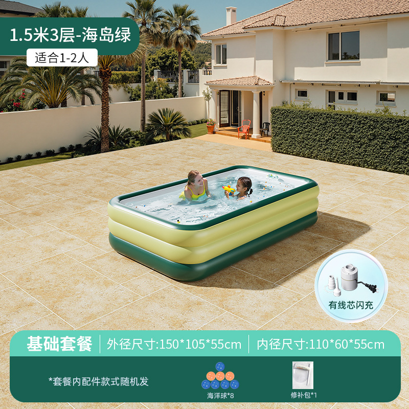 1.8m레이어 아일랜드 그린 [기본 패키지] 유선 플래시 충전