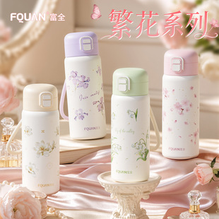 ��ȫ�����m���ر�Ů�������K���ܱ���С�W��316���P䓷�ˤˮ��