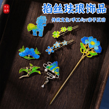 ������ʽ�P�l���c������l���Ї��L��ᘹ��L�l��Ʒ�h�����