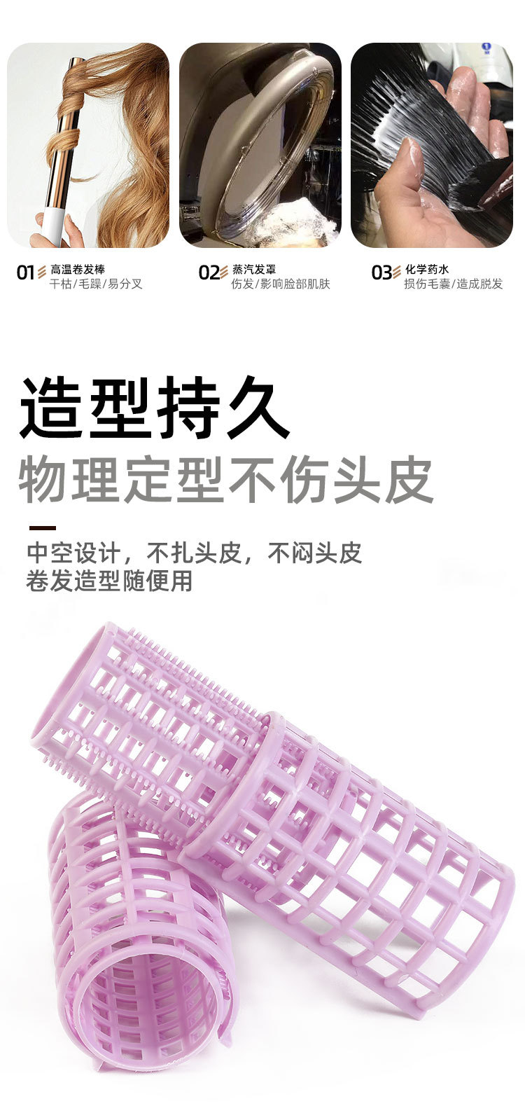 未标题-1-恢复的_03