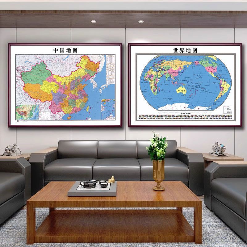 2025 New Version of Office Wall Decoration Painting Large Size Wall Hanging Painting World China Map Wall Chart with Frame