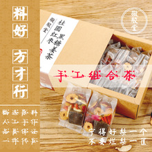 ���ֹ��M�ϲ衿ѩ��𻨲�  Ʒ� ���A�t�� �»�� �Q�˺�