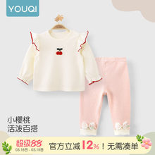 ����Ů��������2025�¿�A��޴��＾���������L�����������