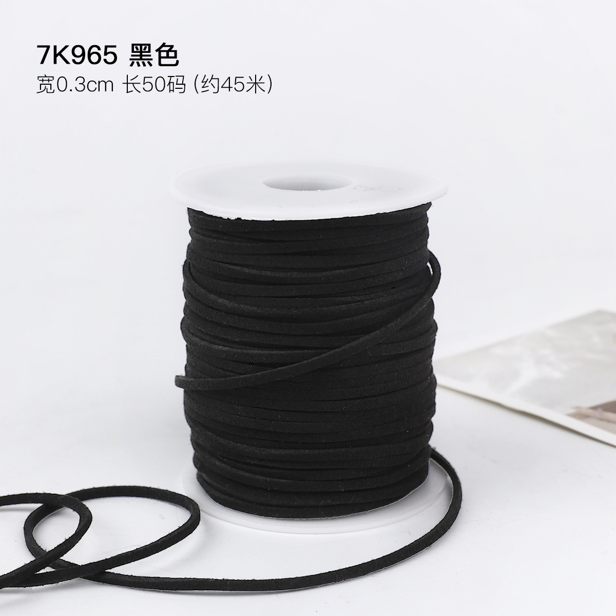 0.3cm cuerda de piel de ciervo gran rollo de cuerdas de lona de seda cinta de regalo caja de regalo embalaje de cinta de colores hecha a mano cuerda de tracción