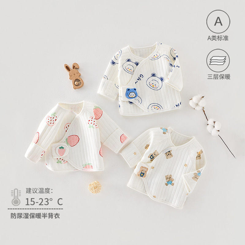 Newborn Half-Back Winter Style Newborn Baby Autumn and Winter Warm Quilted Type a Boneless Monk Suit Top Drop Shipping