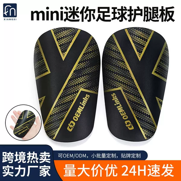 Cross-Border Mini Football Shin Guards Thickened Anti-Collision Adult Sports Shin Guards Training Calf Guards Custom Wholesale