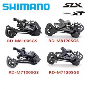 SHIMANO M7120 M7100���M8100 M8120��׃����ɽ������܇12��24��