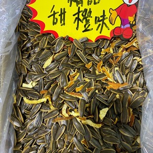 ��������ջ��ɳ��������̲�ԭζ��ʳɢ�b���ֹ������l���}���w��