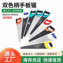 �pɫ���ְ�� �@��䏈@�ּ�ľ��菸늹��� �S��؛Դ��y�h��