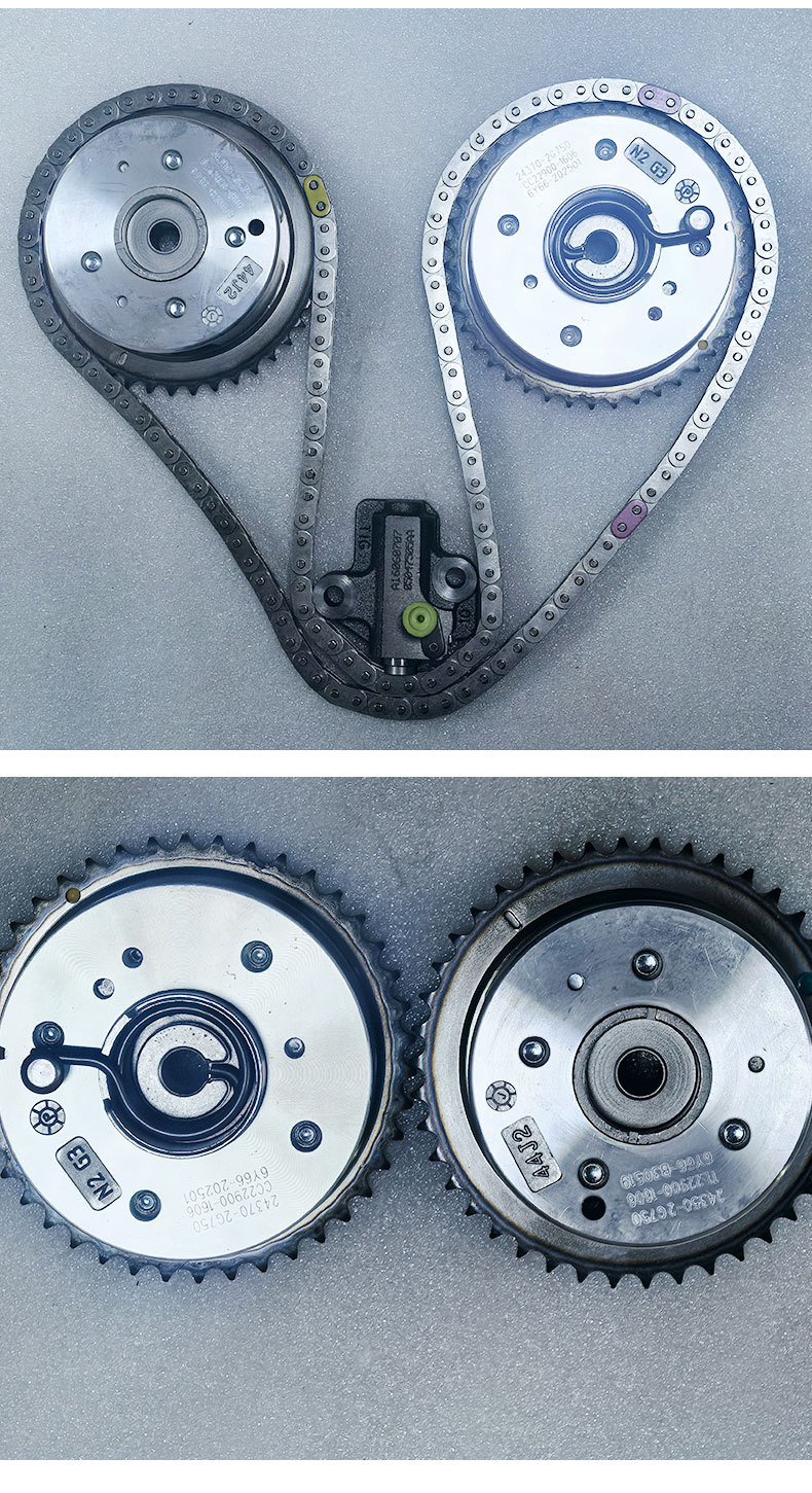 Suitable for New Shengda X45 2.4 2.0 Engine Timing Chain Tensioner Chain Baffle