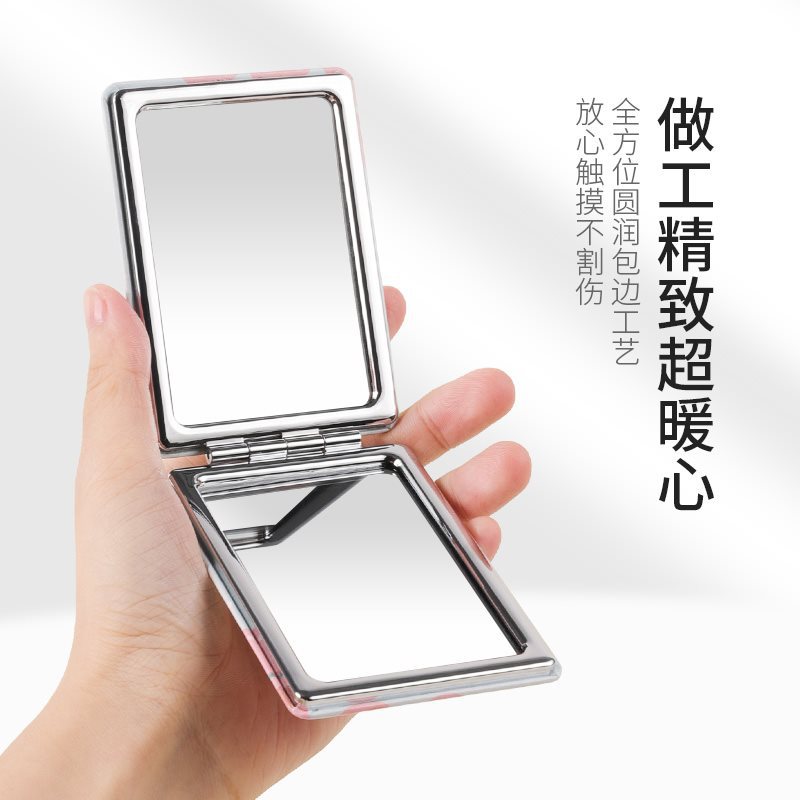 Handheld folding double-sided cute small portable mirror