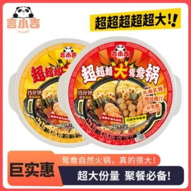 其他休闲食品;鸡肉零食;西式糕点
