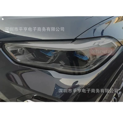 Car headlight protective film: X1 F48 F39 X3 F25