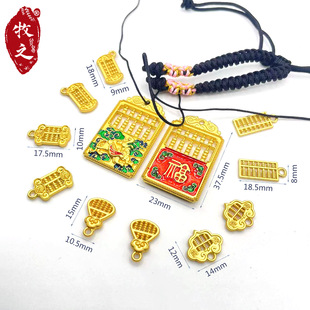 �ŷ���������P���ͬm�ŵ����쉋diy������Ʒ�����ĸԪ��