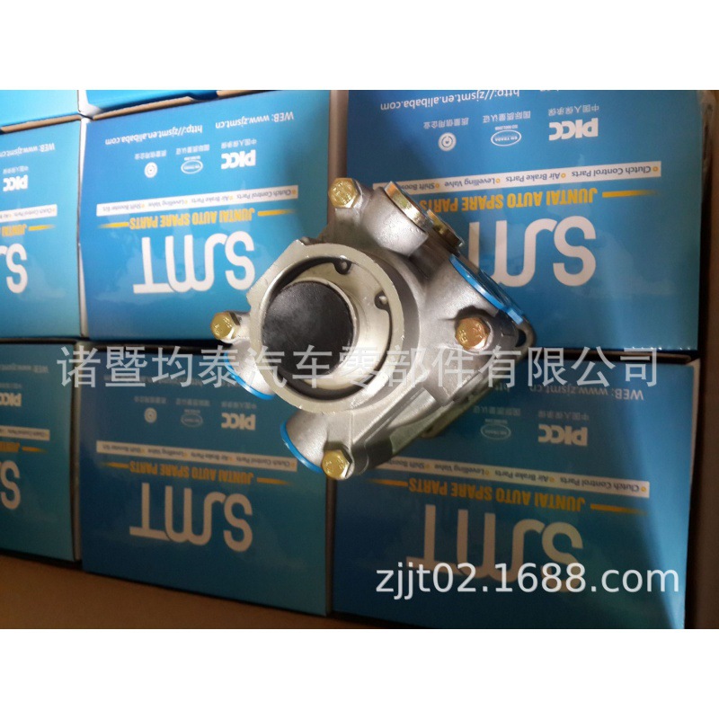 El Autobús Europeo del camión de la válvula de pie 4613150120 parte SMT