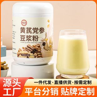 ͬ�����S���h�����{��500g*1����Ʒ�������ܛ_�ʳ�B���I�B���