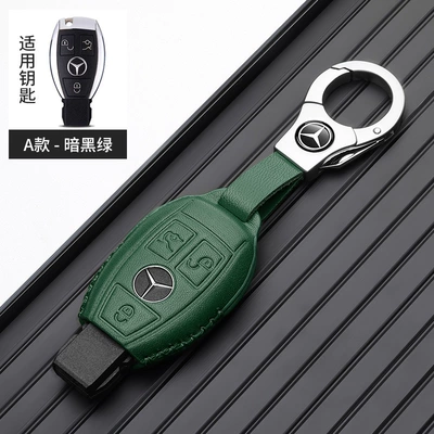 Mercedes-Benz e300l key: Car key bag - mercedes-benz-a-metal-buckle-dark-green