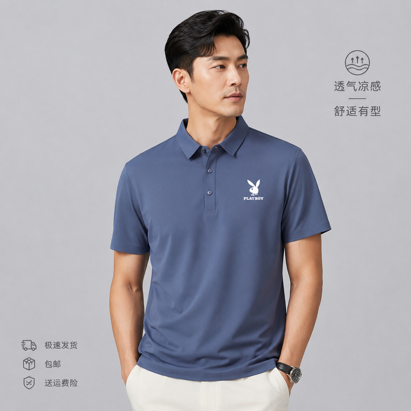 Playboy Men's Nylon Polo Shirt Short-Sleeved Lapel T-Shirt 2026 New Summer Top Ice Silk Half-Sleeve Playboy Men's Nylon Polo Shirt Short-Sleeved Lapel T-Shirt 2026 New Summer Top Ice Silk Half-Sleeve