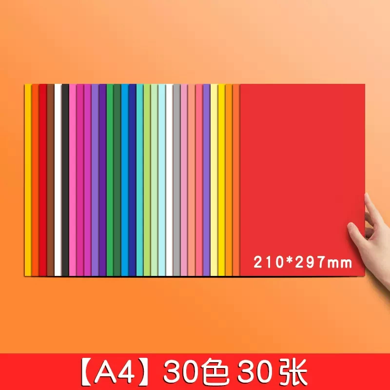 Colour map, cardboard for kindergarten for students, DIY