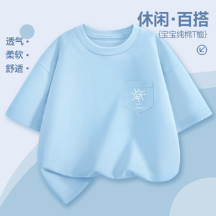 ��ͯ����T���¿�ވA�I������Ů�������s�ٴ��ļ������\���b
