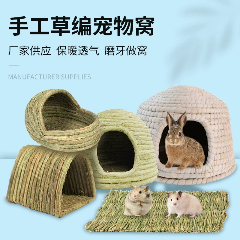 Rabbit Wo Wo Nest Pigeon Mouse Mouse Golden Silk Nest Dutch Pork Pine Pork Wo Nest Dolphin Mouse Holding Breathable Grass Cushion Grass Nest