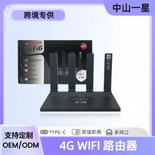 ��Ͳ��f4G·����/���ޟo���忨WiFi6/5000늳ض���һCPEĪɣ�ȿ�