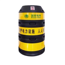 電桿防撞桶鐵路防撞墩滾塑吹塑交通警示桶電線桿路燈保護桶反光膜