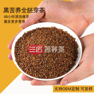 �����ڿ��wȫ��ѿ����ɽ���w���ò����̲�ԭ�� OEM�������l