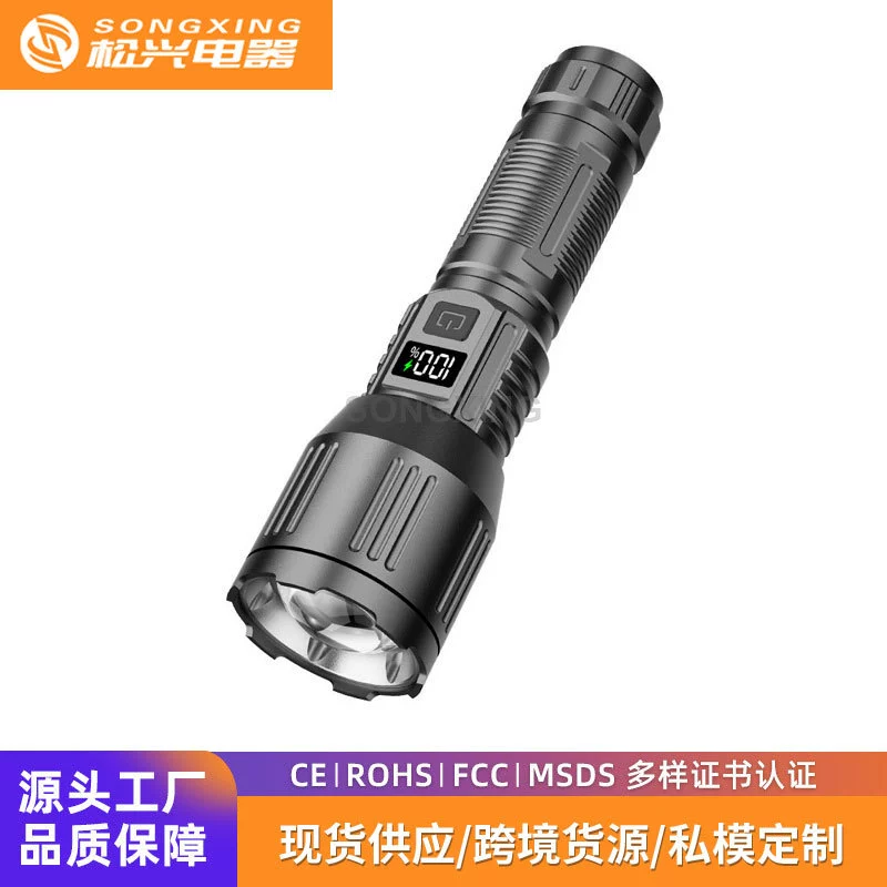 Взрывной цифровой телескопический зум, сильный свет, многофункциональный фонарик для наружного освещения может заряжать мобильный телефон фонарик