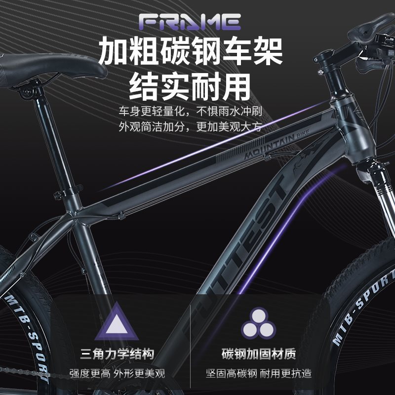 Mountain Bike Aluminum Alloy 24 Inch 26 Inch Men's Variable Speed Cross-country Women's Road Teenagers Adult Middle School Students