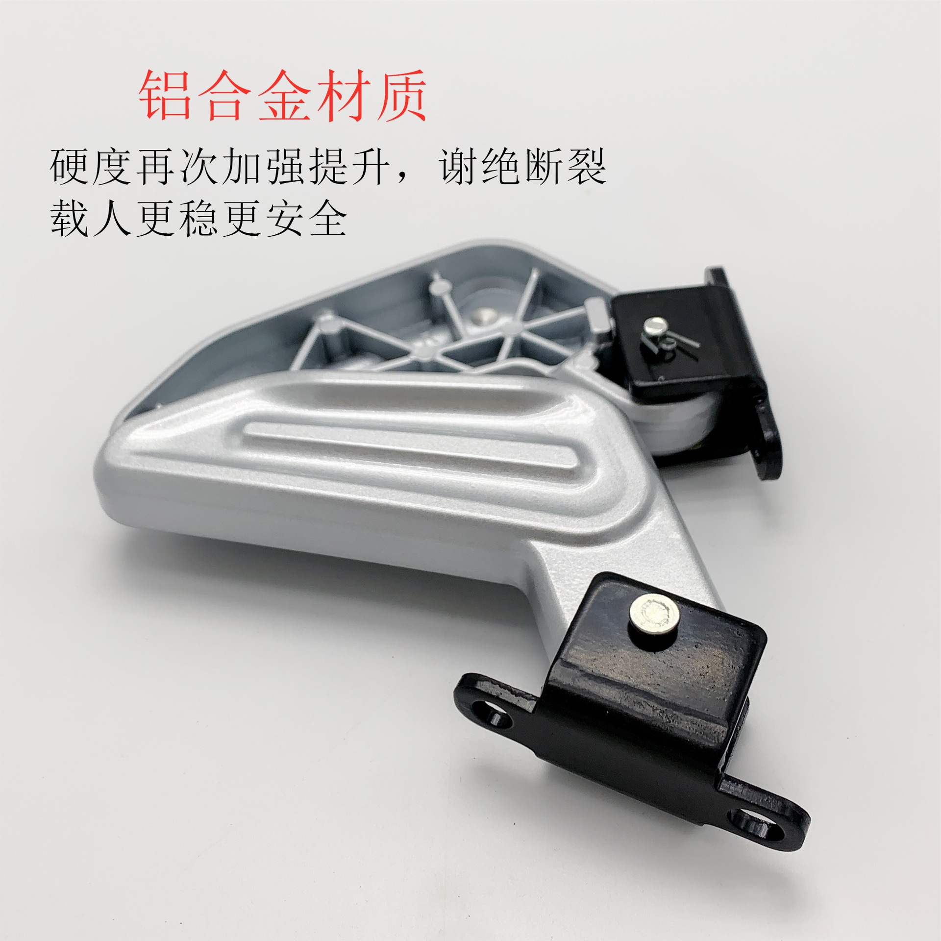 小牛N1电动踏板车专用脚蹬 N1S配套后脚蹬折叠铝合金搁脚踩脚踏
