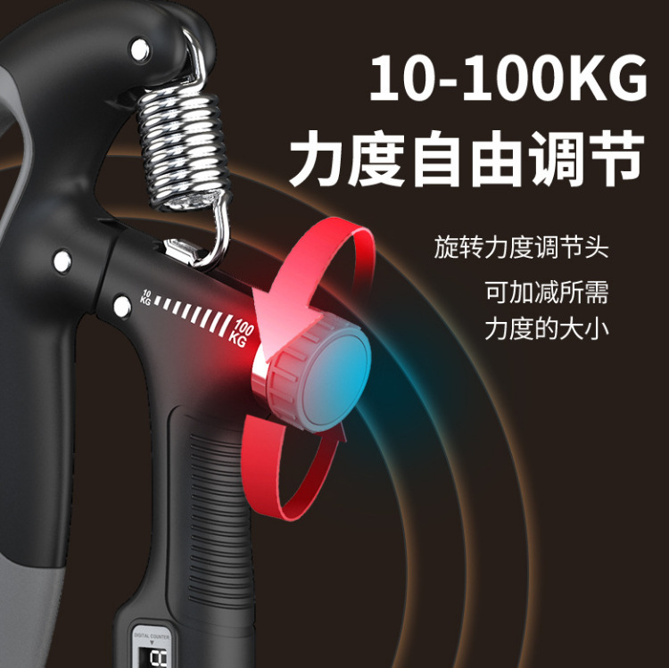 Contando inteligente agarre profesional fuerza de la mano brazo muscular ejercicio fitness hombres y mujeres agarre ajustable fuerza de la mano