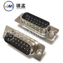 DB15P����ʽ���z ���T 15о���^ 15� RS232���ں��� �Ӳ�� ����