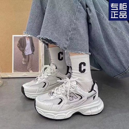 Old Dad Shoes Leisure 2024 Spring and Autumn New Student Sports Shoes Breathable Running Shoes Net Shoes