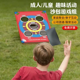 钓鱼类玩具;戏水玩具;球类