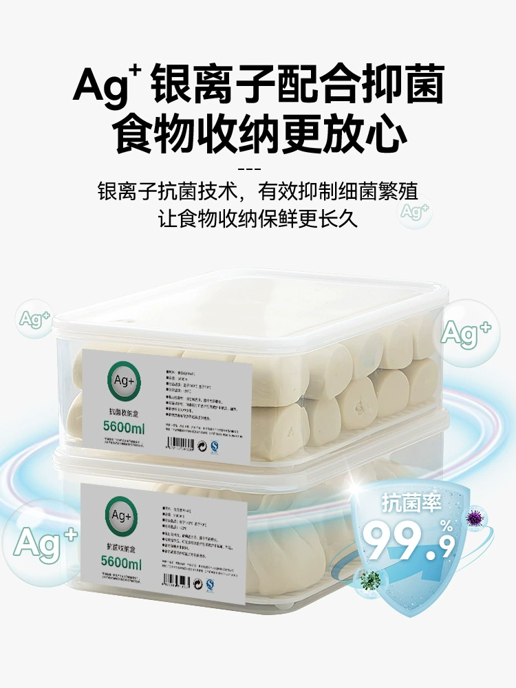 Продуктовые булочки для buns?