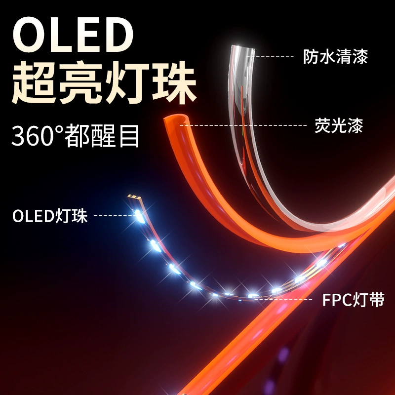 Двусторонний OLED поплавок Xiao Fengxian, скользящий светящийся поплавок с большим расстоянием между кольцами, для дальнего заброса, яркий, оптовая партия крупных поплавков