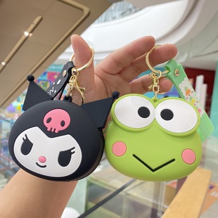 Sanrio coin purse keychain doll cute coolomi wallet ornaments bag pendant doll machine small gift