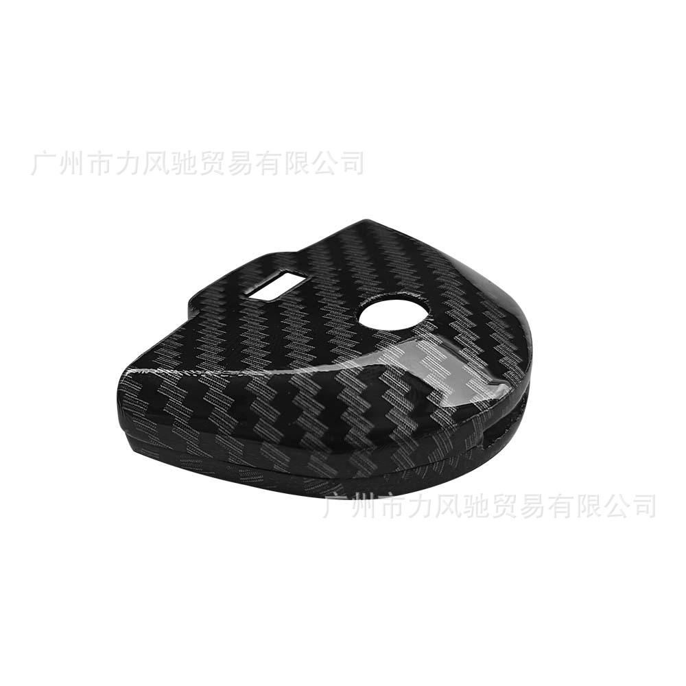 Para BMW S1000RR S1000R R1200RT/GS F800G Estuche para llaves Estuche para llaves Fibra de carbono